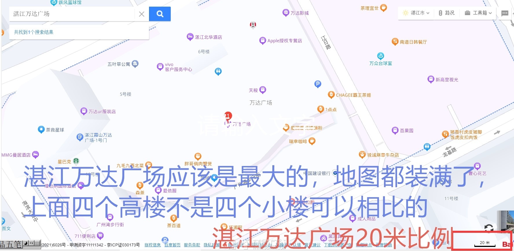 QQͼ20230714143214_.jpg