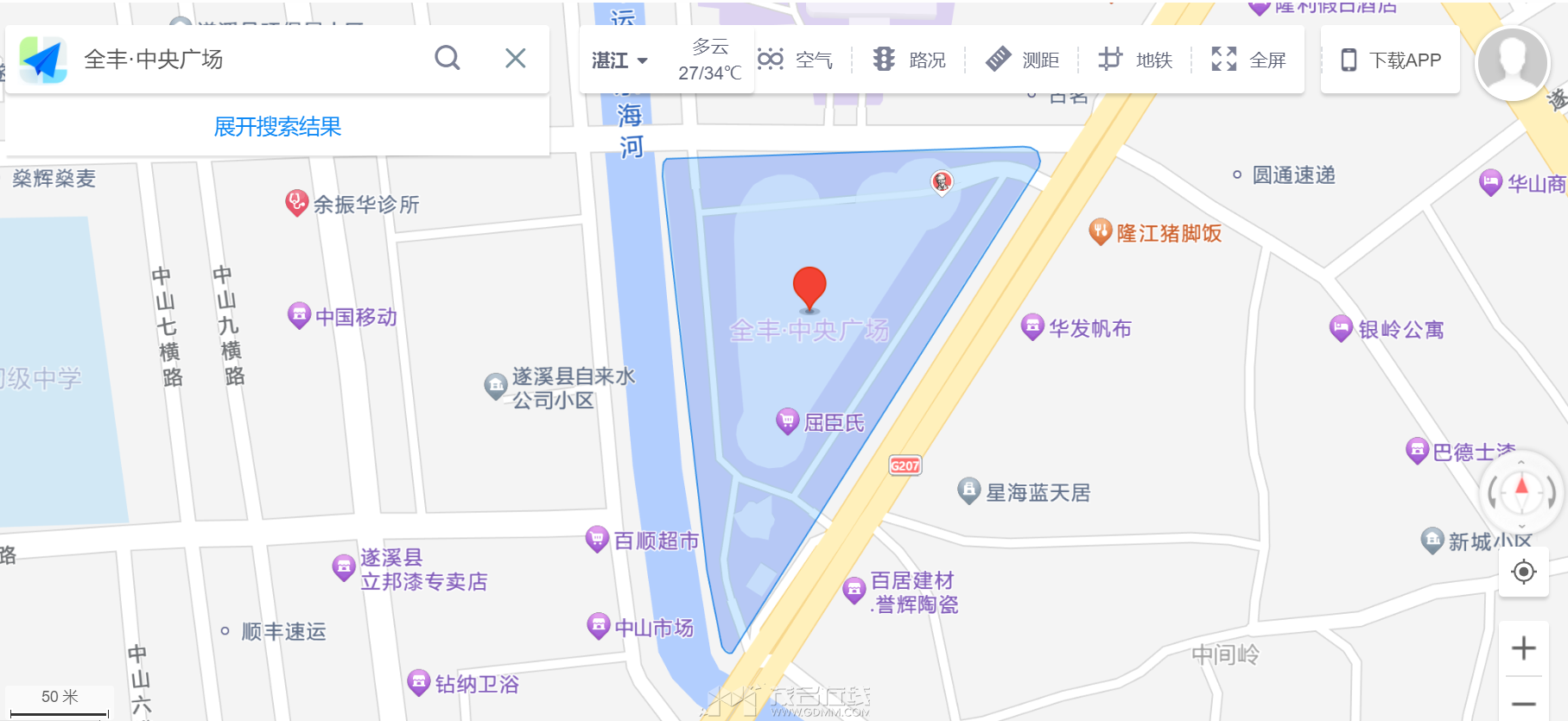 QQ截图20230714175002.png