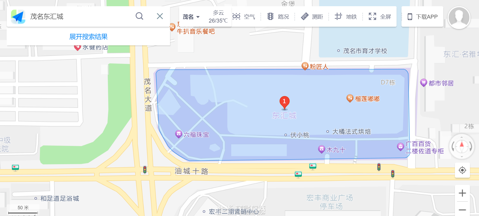 QQ截图20230714175238.png