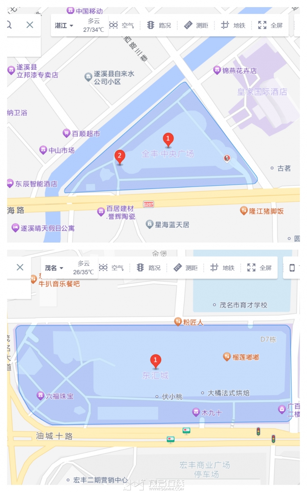 FotoJet (2).jpg