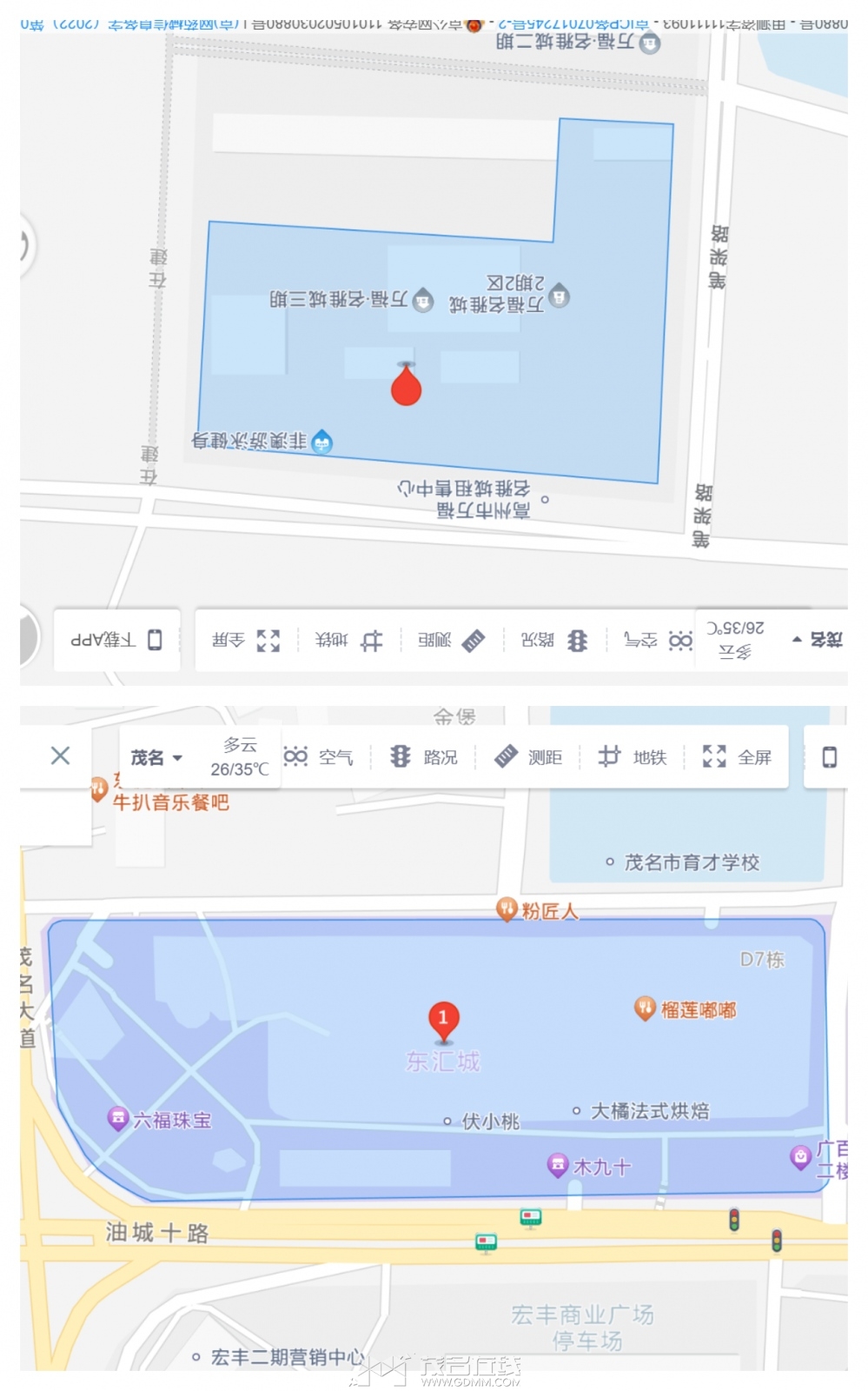 FotoJet (3).jpg