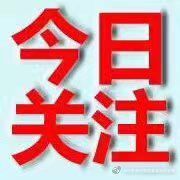 20230716034305front2_0_3341428_FuJTGj-zxCaEFG1WpbbPzjcpBb4_.jpg