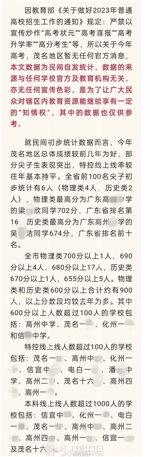 121515st1g8tkznazlxk8k.jpg