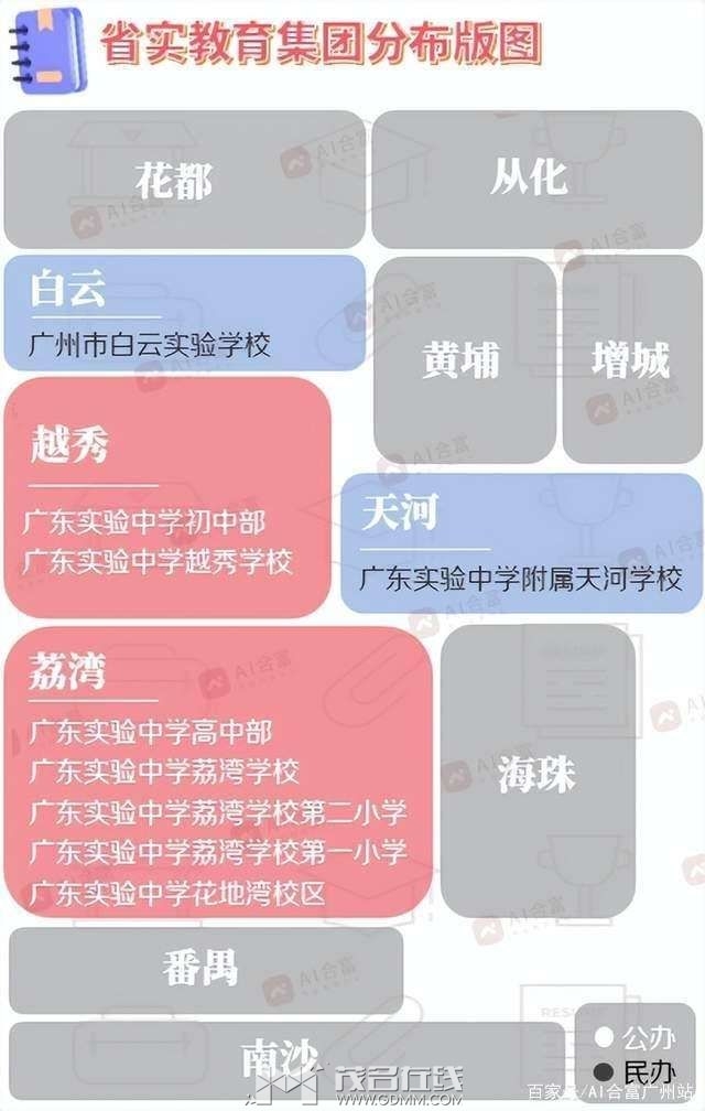 20230716141846front2_0_3382705_FgaVImvUC_gEyoNGAJD29Xoghsmu.jpg
