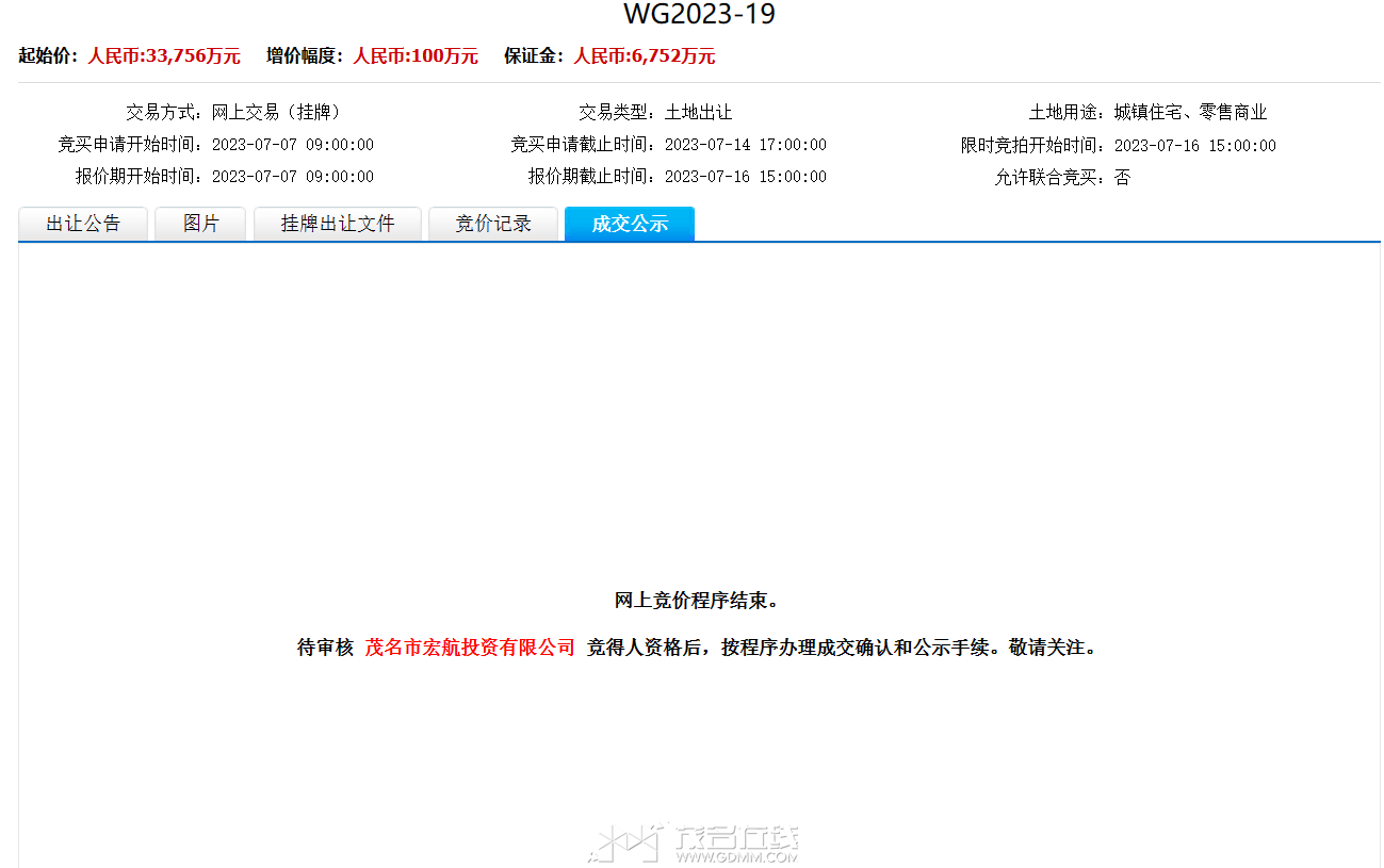 ac409e376e9b098f116e8b0285d39d1.png