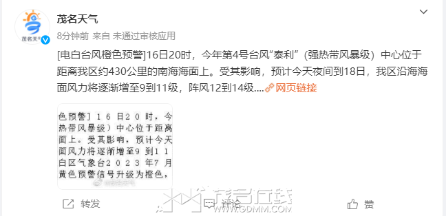 230226wll4wl7g62x6m4l6.png