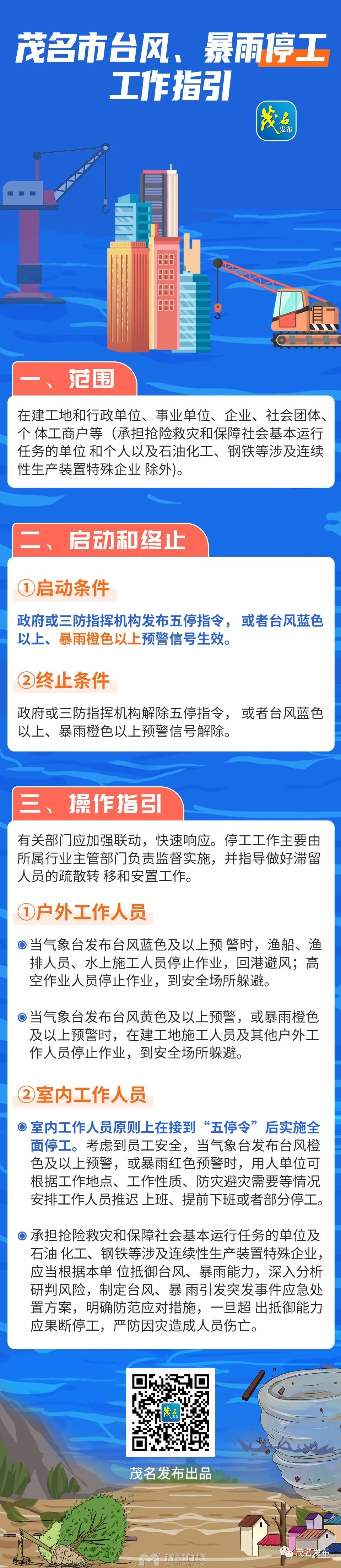 140203kxb200mff311b0mr.jpeg