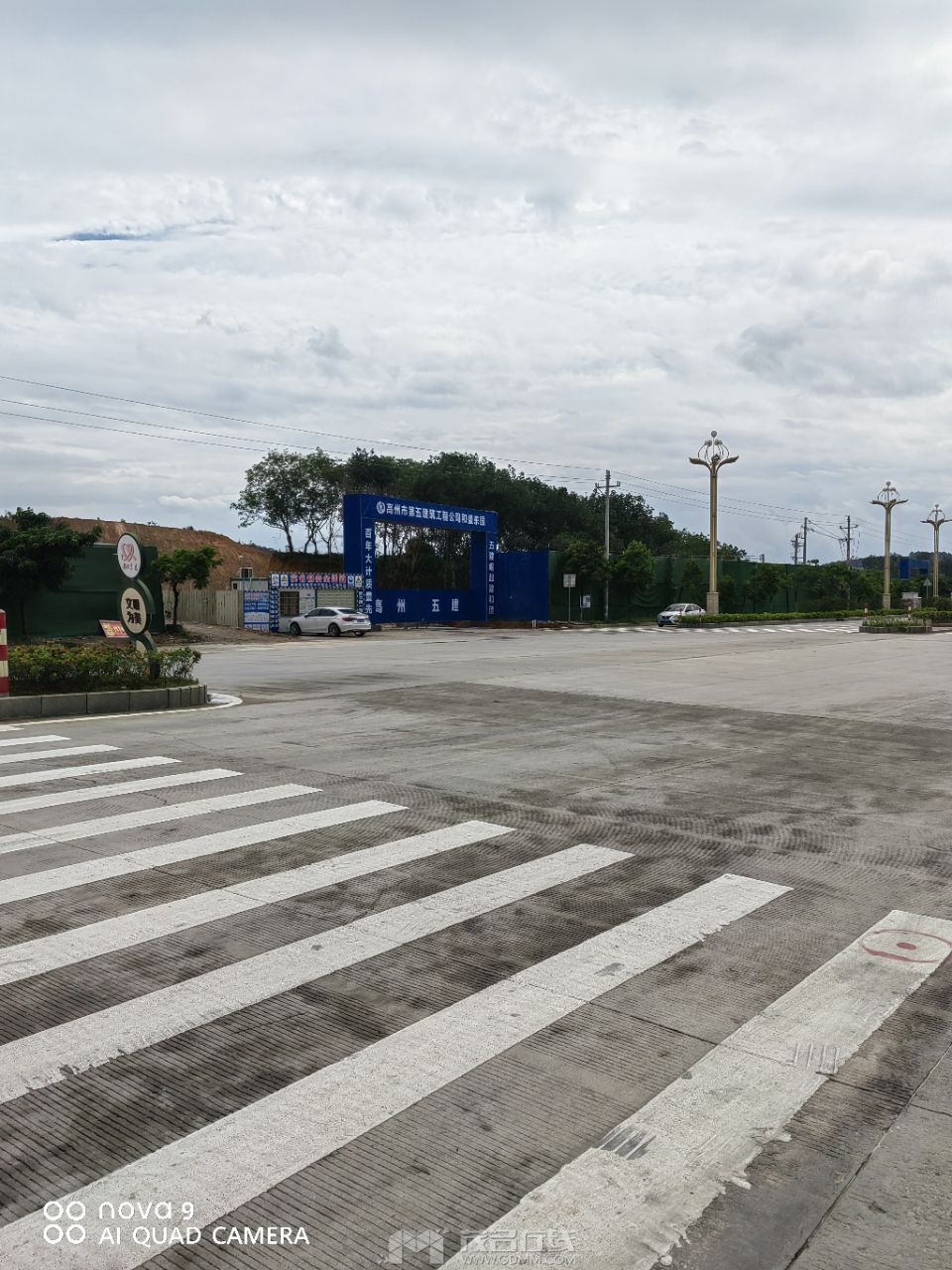 20230718214830front2_0_3377019_FhMOAP-8gH_dAy9pq2ALVSm2FpZD.jpg