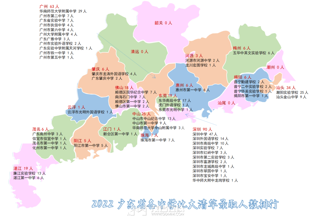 20230719215041front2_0_2717272_Fqe6fE5mqh-vUKI1kFafA83GvjhU.png