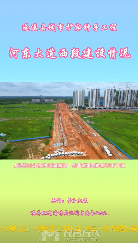 QQͼ20230720133228.png