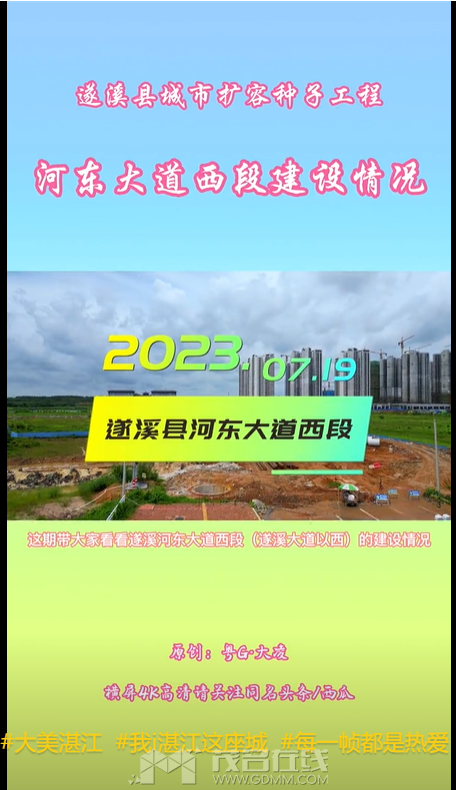 QQͼ20230720133217.png