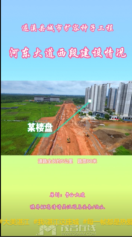 QQͼ20230720133240.png