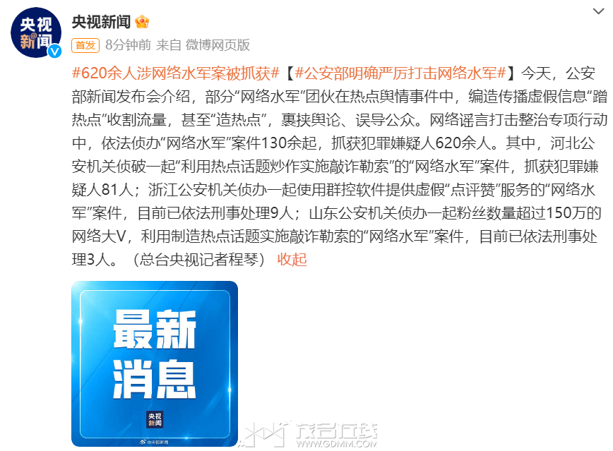 162732n6deu9cytf91cf19.png
