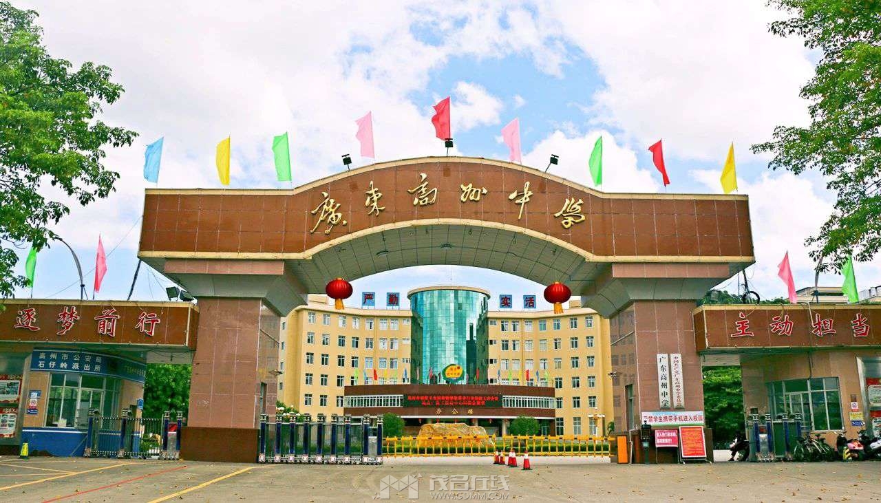 20230721204434front2_0_3291487_Fg2ukVodNvPa88TAiaNJW772dqtA.jpg