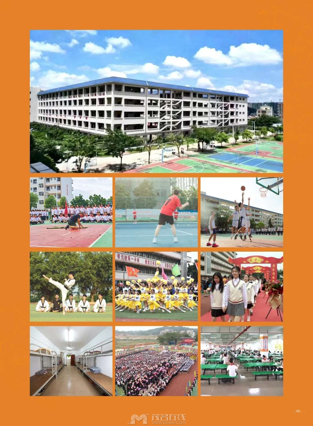 20230723182115front2_0_3382705_Fh_K3f26jN2mOYpI581kcjClDeVz.jpg