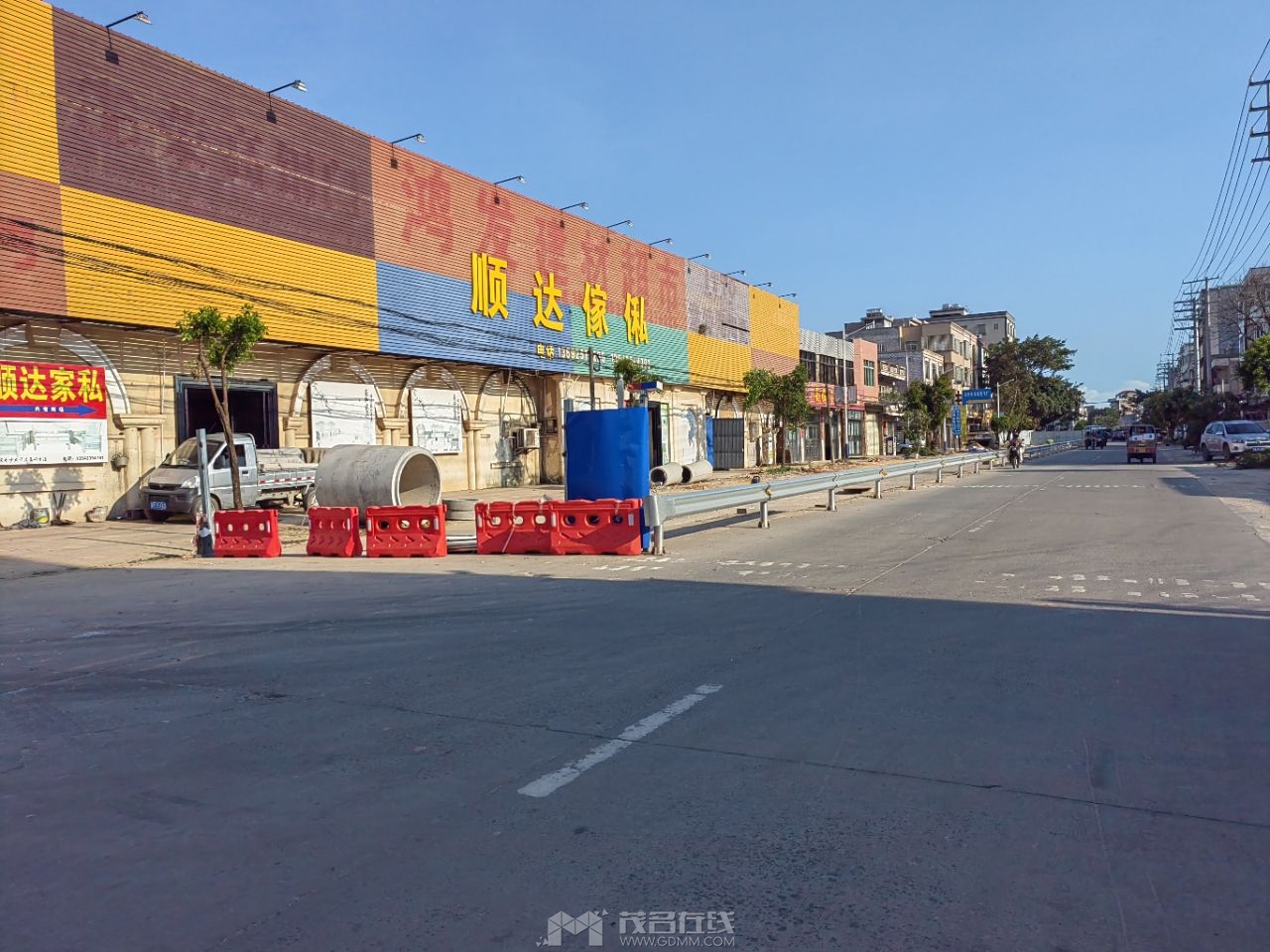 20230723194734front2_0_3276746_FhCwhxGKlMBzP2lPbURk-RfQznDV.jpg