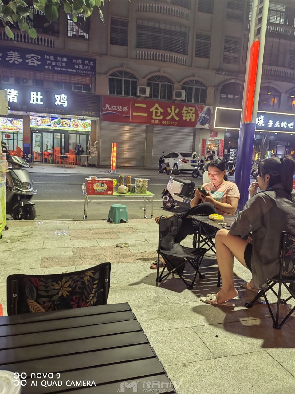 20230724103302front2_0_3377019_FobEqPA6d7VRh4nK8e3o9cJxuk9i.jpg