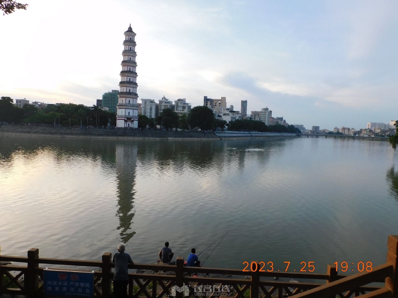 20230725214944front2_0_3377019_FmNQ5DWXA565HJWkIn8j1Hbr2rl_.jpg