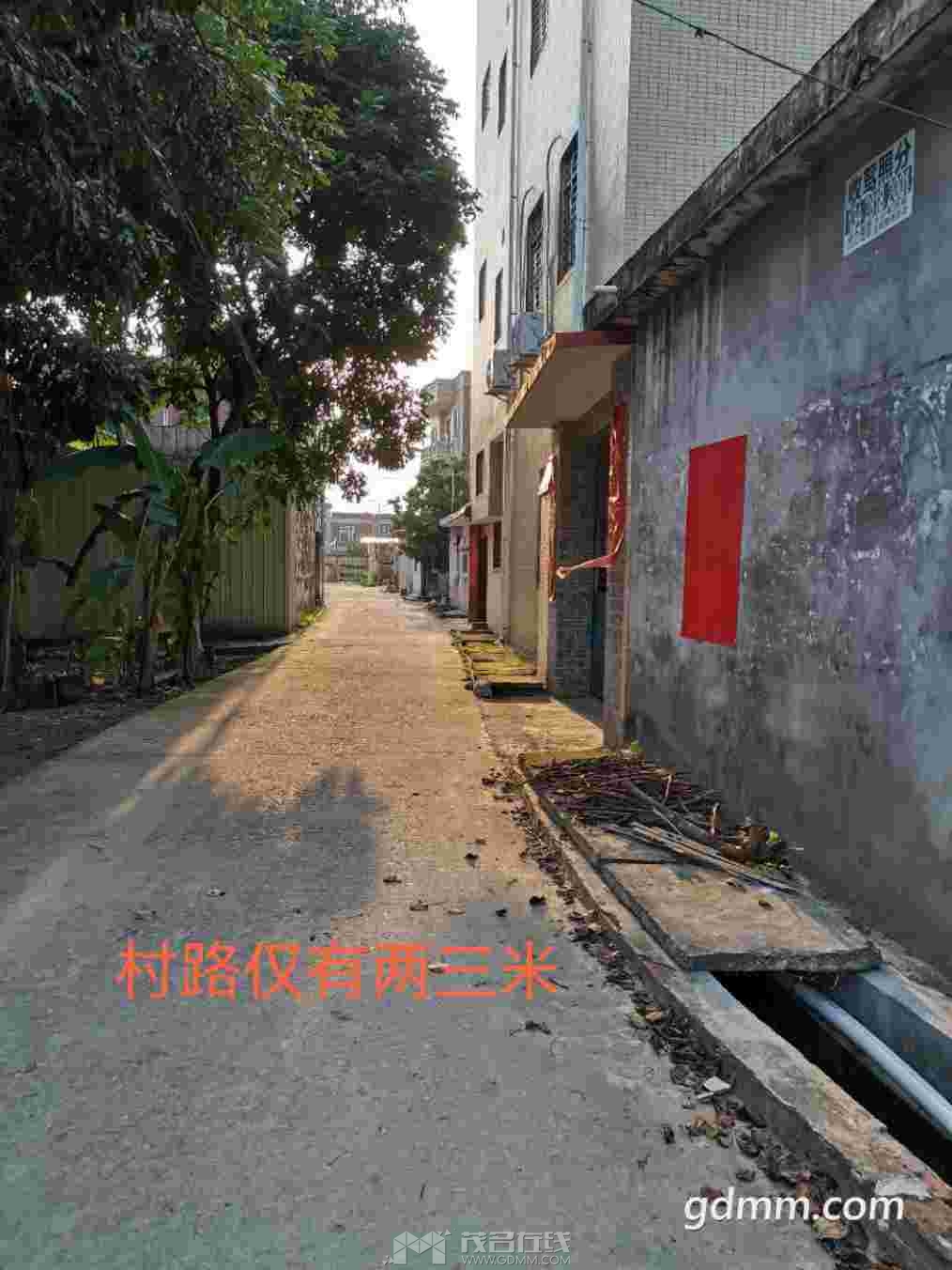 20230726093100front2_0_3384742_FjXXmNCtmqQRQq8MM8lniD0CwZgU.jpg