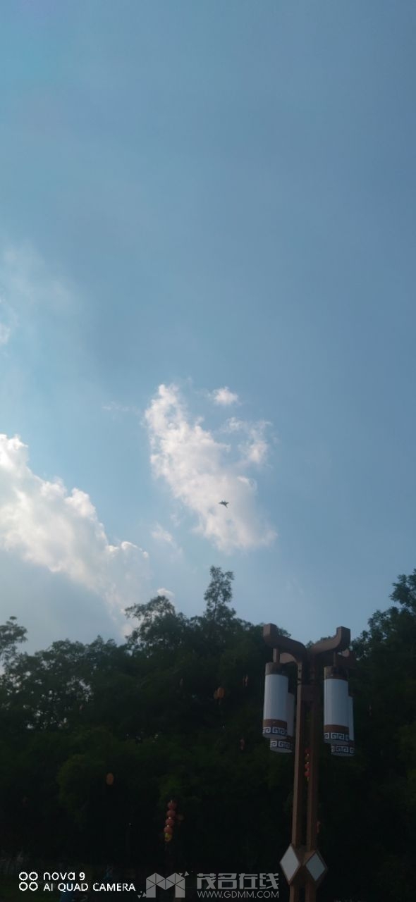 20230727163859front2_0_3377019_FluUDa2JnDwL-FuGbbeCcGQbTPB9.jpg