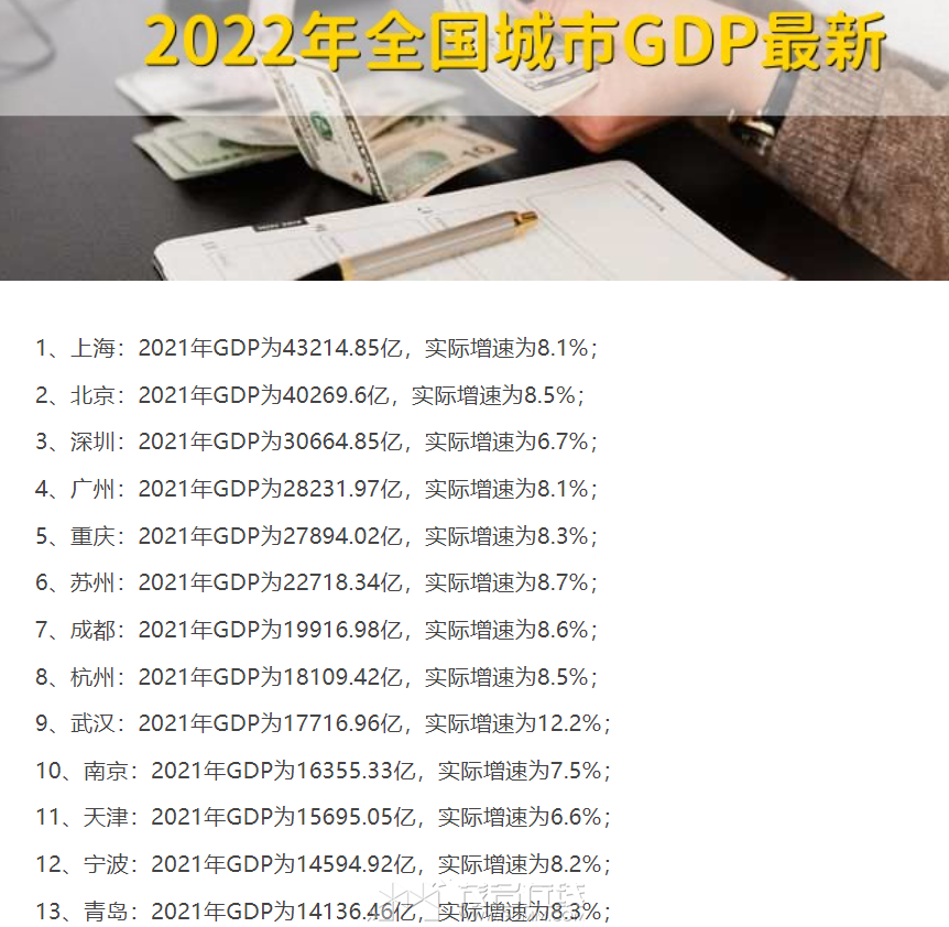 20230728210616front2_0_3381721_Fua22FoIQ9DimjtX2EILUypPVVIn.png