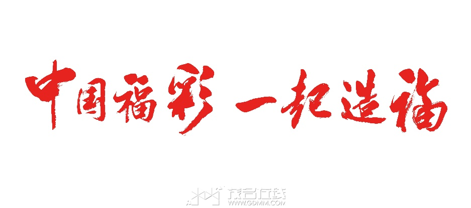 101212pshy1ldsdstadslh.png