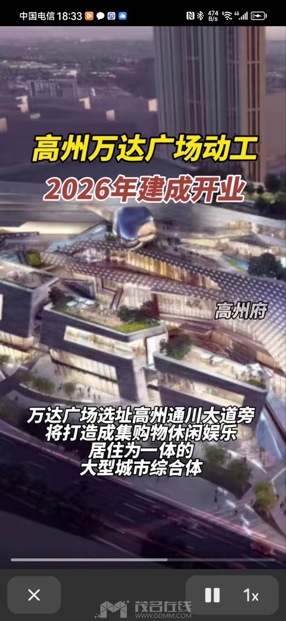 20230731183636front2_0_3377019_FiBxd_egQtmGIh_dU74KvzDSJjzI.jpg