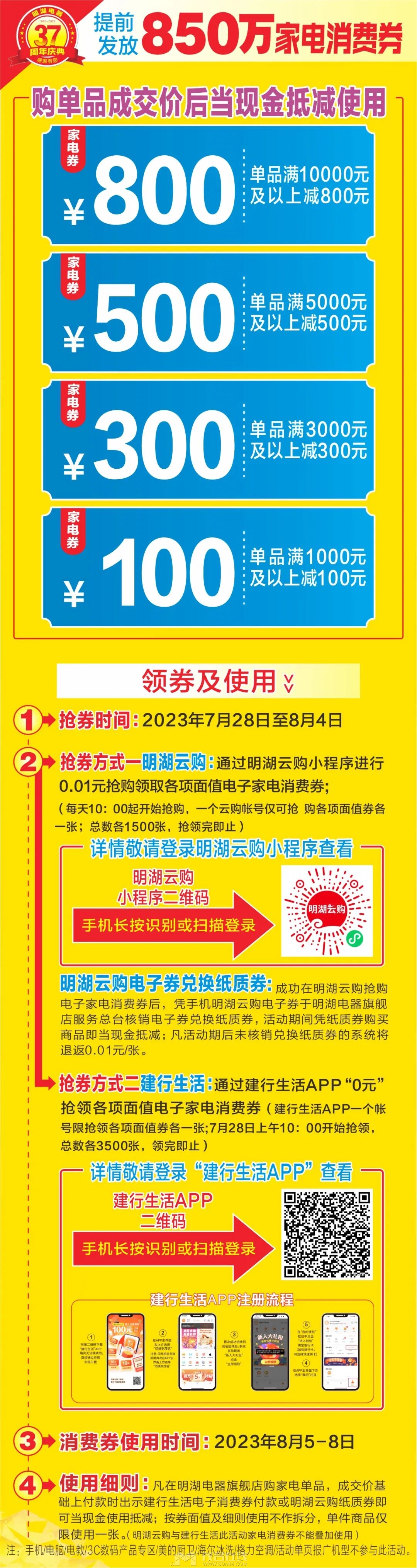 103520miabc7754yic24p7.jpeg