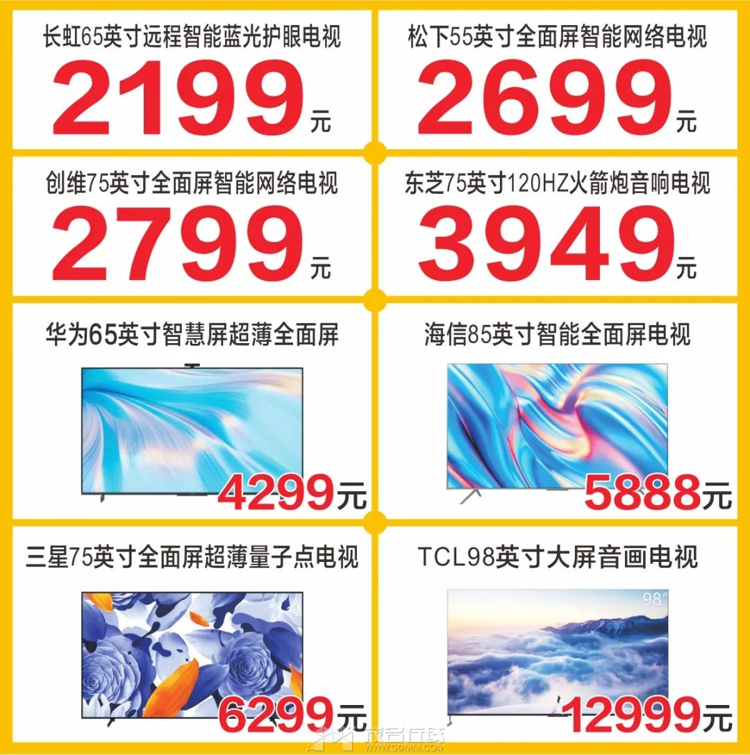 103521zr67bss7uahiisek.jpeg