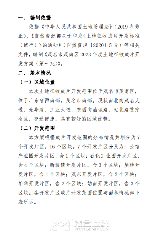 79cde1012e02b190f37d357e34cf4e5.png