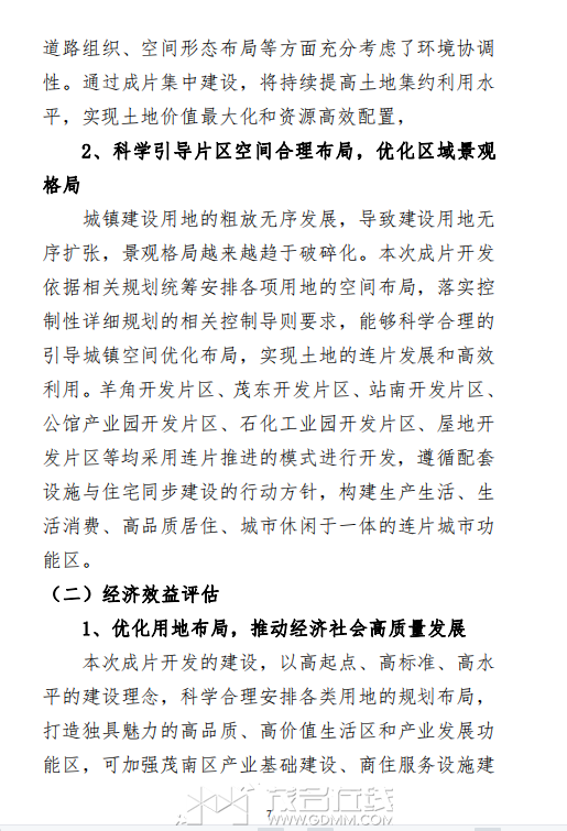5ee0350ed090216b7244f69e4a17bf7.png