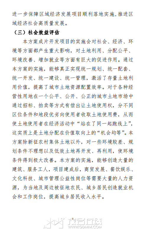 63155a961bc458b196deb2198c038ba.png