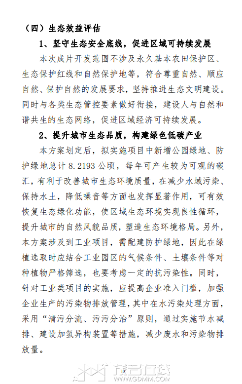 d39bc28fee2f5b37aba013fa22775bc.png