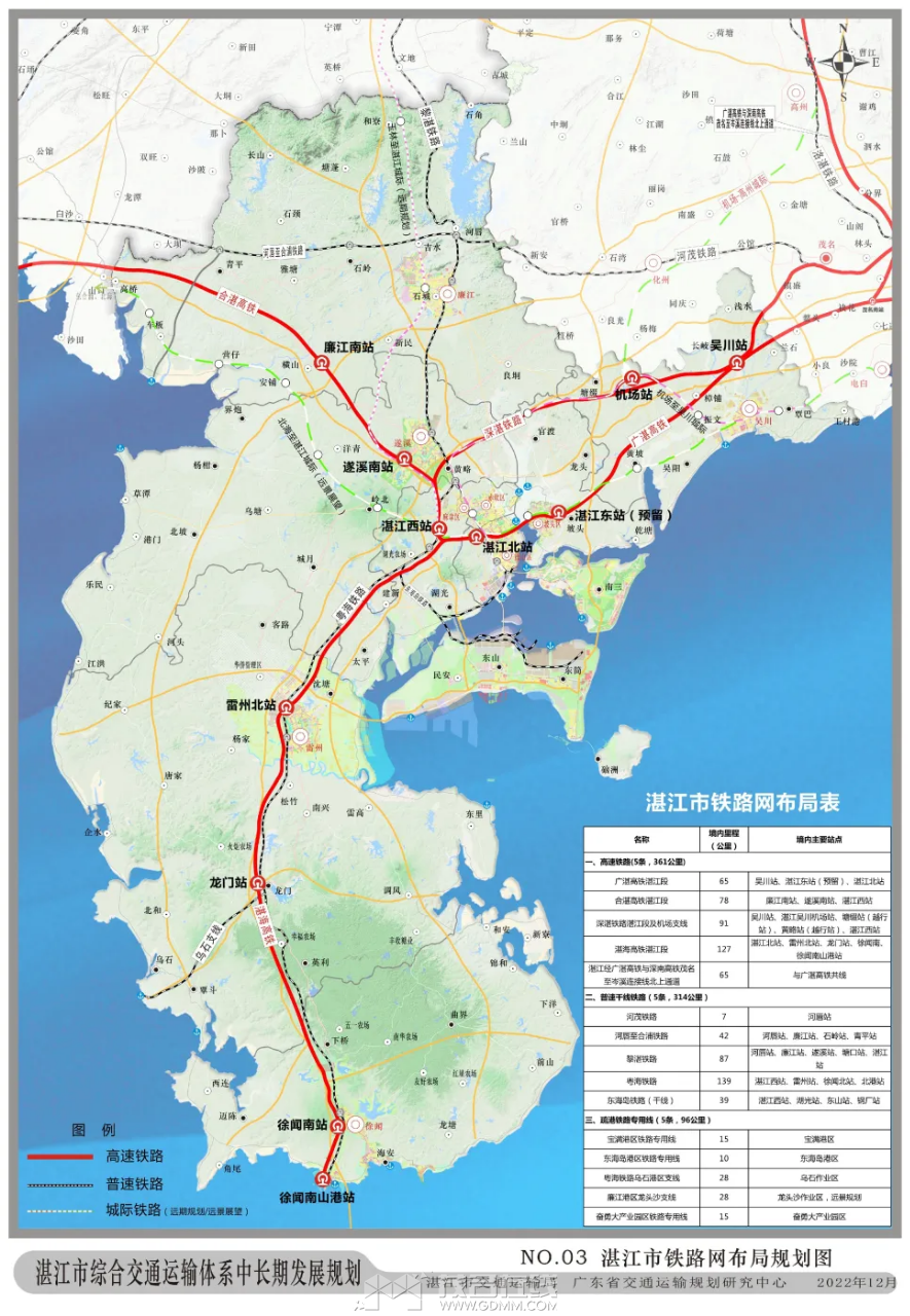 20230803131528front2_0_3358736_Fk4weAY0zZc5Z8Hkt_m1a3pgCoaK.png