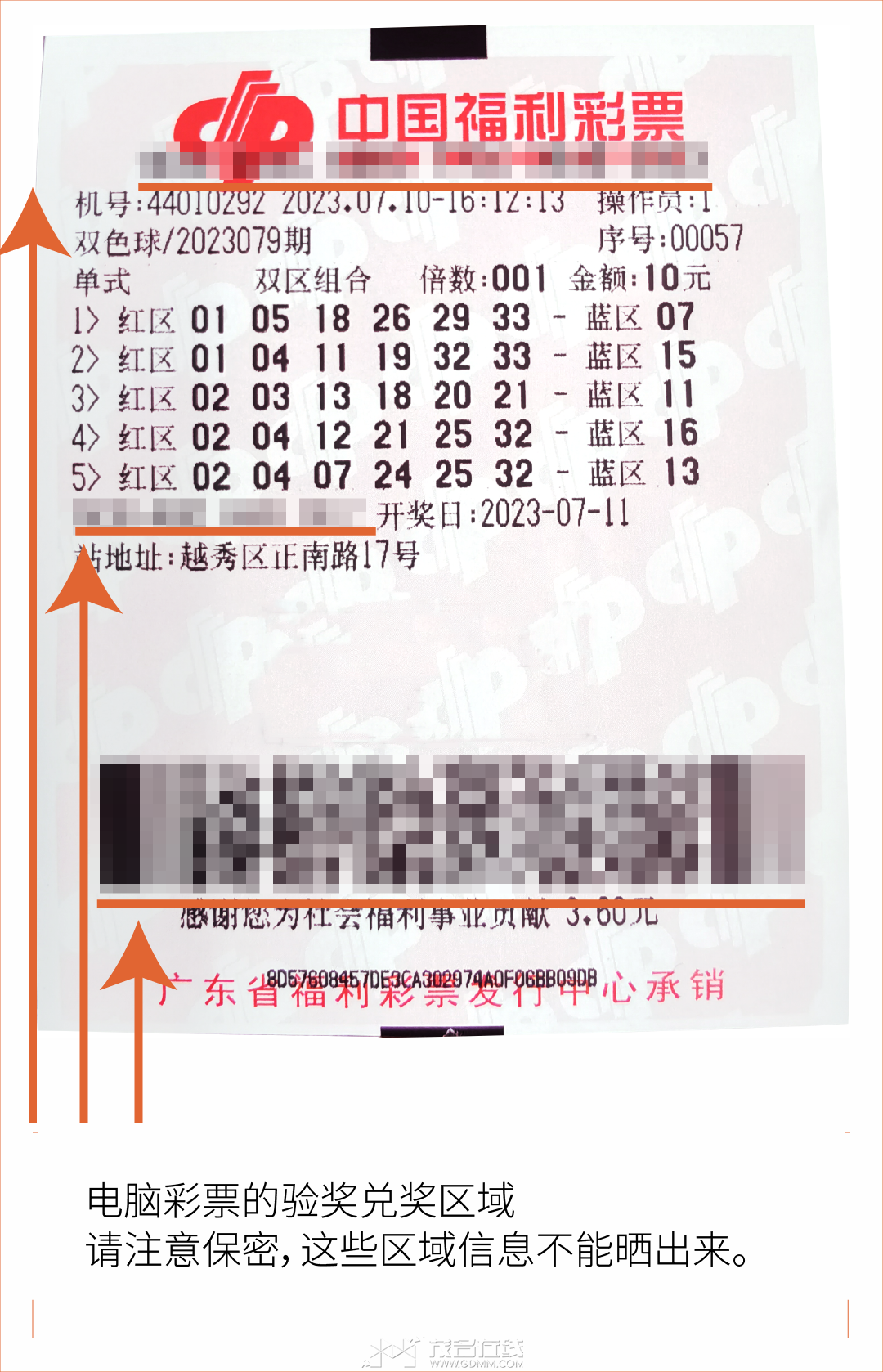 185139wqhqdbl5gollkgxa.png