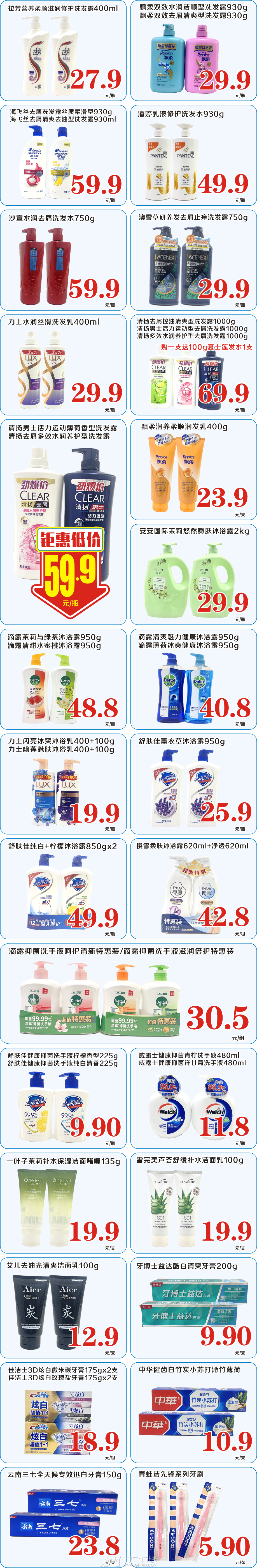 093607zz202r595nqlsz2s.png