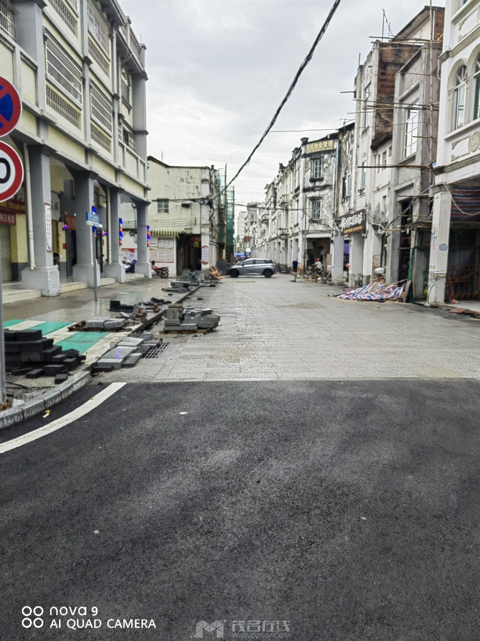 20230806080333front2_0_3377019_FpGIv4UI4frZsaYgiUVSP4VlLqkp.jpg