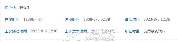 QQͼ20230806124333.jpg