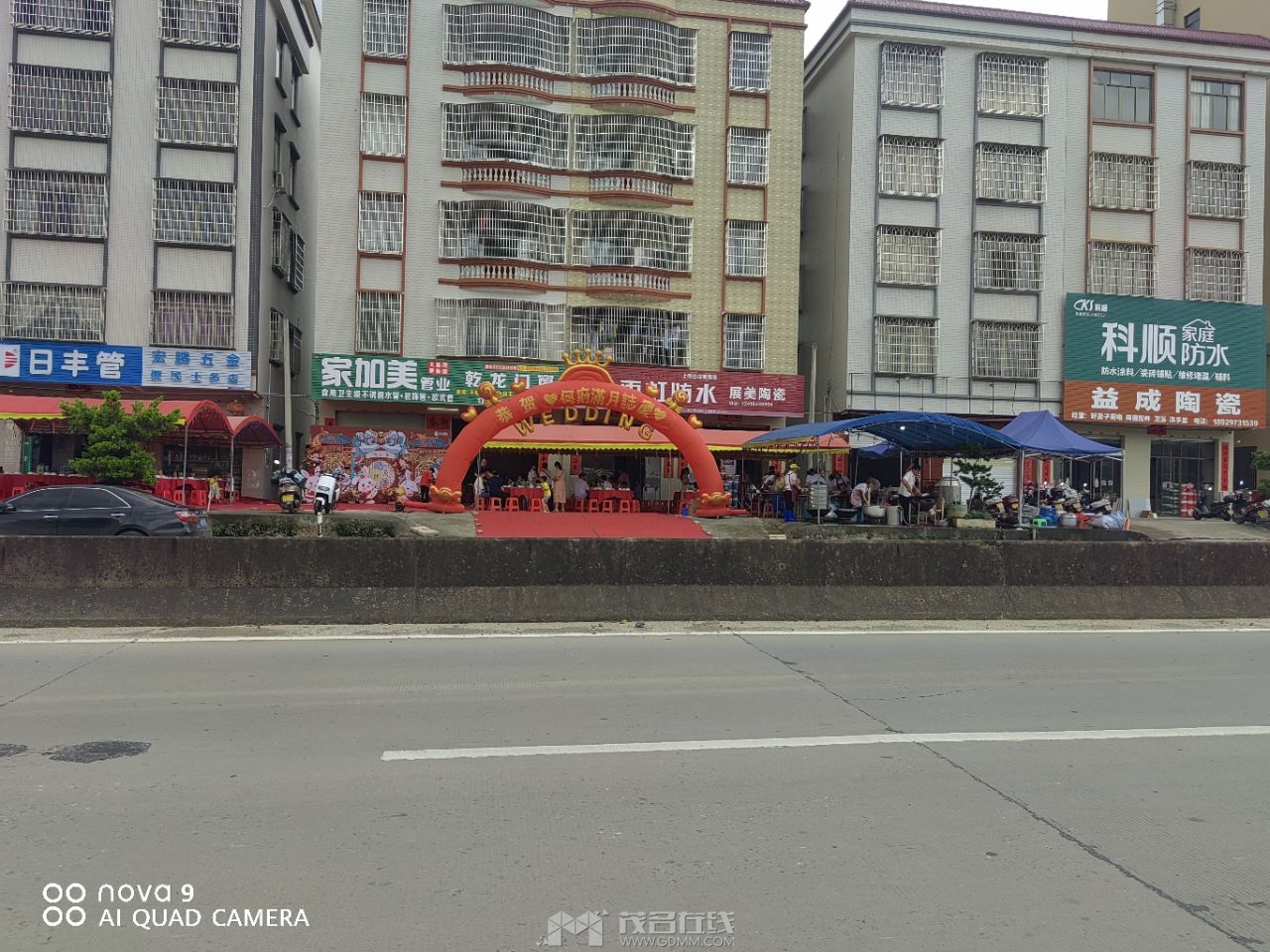 20230806155052front2_0_3377019_FukWEszYa_F_aDwMPO1yyQpjHO3V.jpg