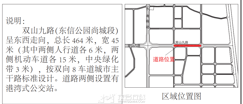 c787153256431d2cfb6f4dc9eca3df0.png
