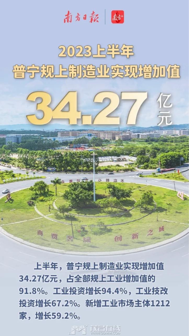 20230808204349front2_0_3372195_FkyHGIoCnL4HQdwJRucmXnD_EpPW.png