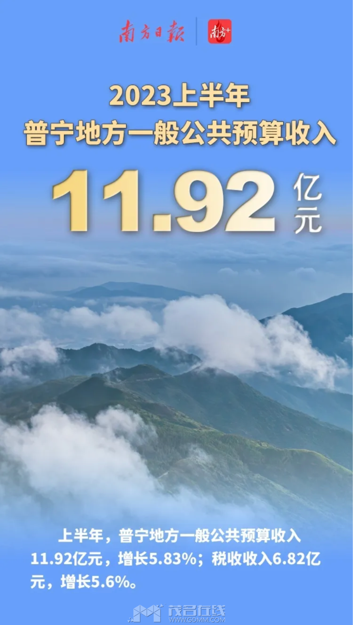 20230808204349front2_0_3372195_FkhMS0j11jDe8IrWZB5U5VNTYj4k.png