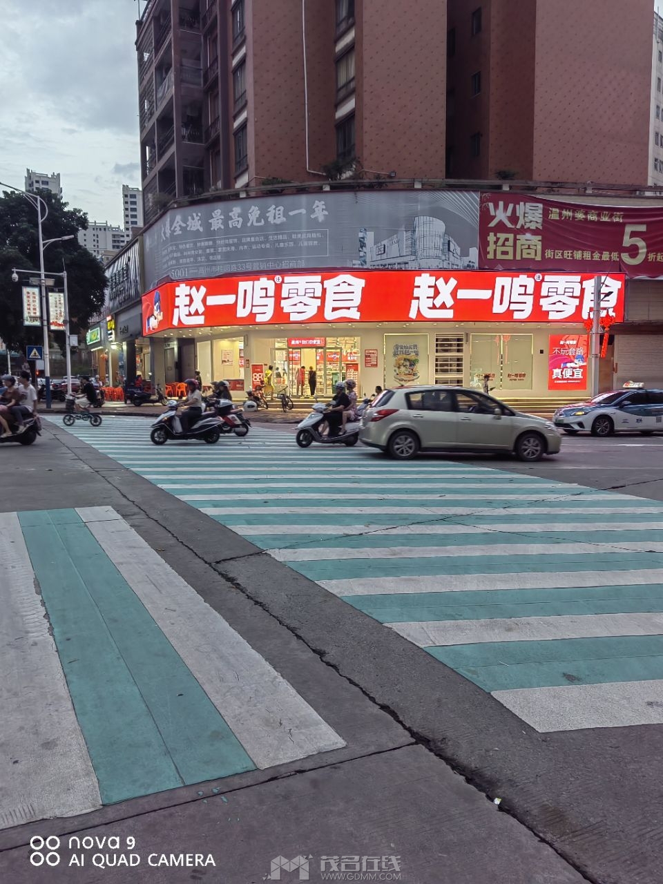 20230808211851front2_0_3377019_Fggs2wBIMbE40yMEzNGJaI7OEaDz.jpg