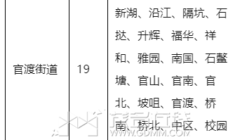 6fe44a47feb27e8108cae03aad08f74.png