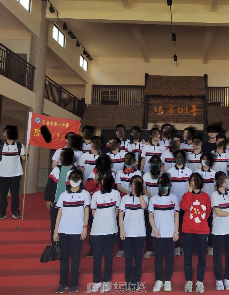 20230809220148front1_0_385724_FnNFIkL7YibioZhJarS82jeebtwu.jpg