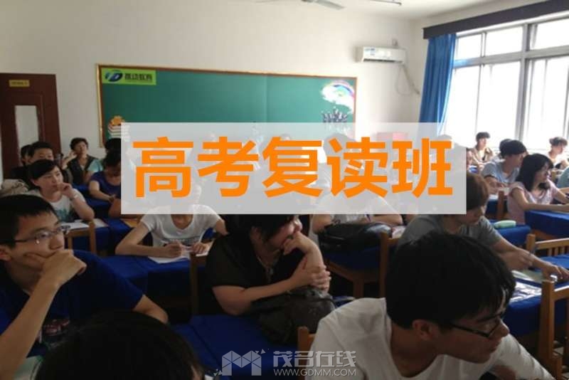 20230810005514front2_0_3382705_FlzQ7XhO1D4HoeC0z98HodDwbnmJ.jpg