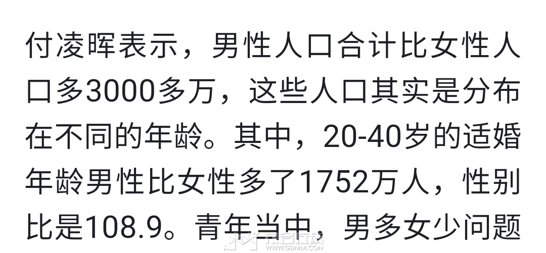 20230811114703front2_0_3280830_Flql4cV4Zf9riaT_yfaj8sjel9aQ.png