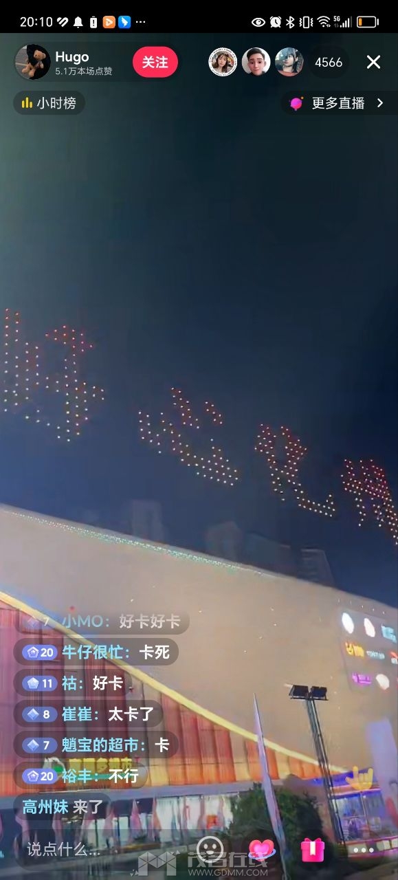 20230811201624front2_0_3381721_Fh6osNfdwbxZkcOQVGoj99RtDaYR.jpg