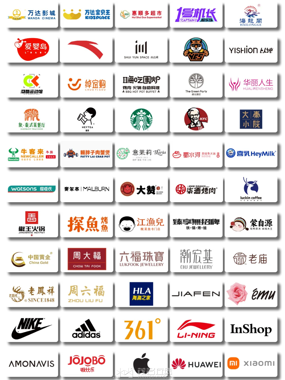 20230812010659front2_0_3383925_FkDsHraep5EGiQ2IqWWazd32eomK.png