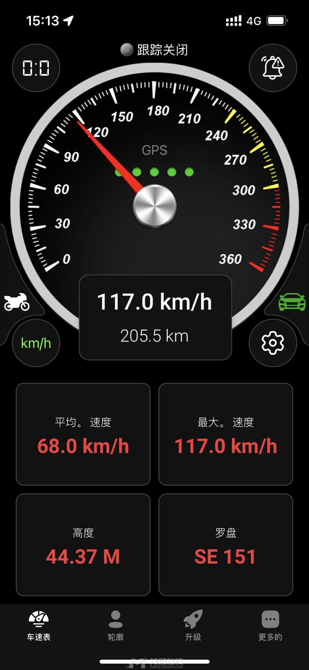 20230813151851front1_0_2993810_Fj-jUsEZQf6kv2kVv9vjsQXrf-ob.jpg